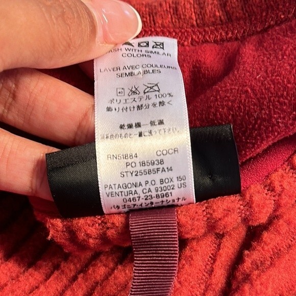 Patagonia Better Sweater Cables Fleece Jacket size XS - Picture 8 of 8